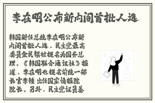 八重神子**ゃんの球棒的起源在线观看